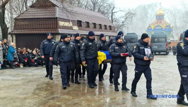 У Черкасах провели церемонію прощання з чотирма загиблими поліцейськими