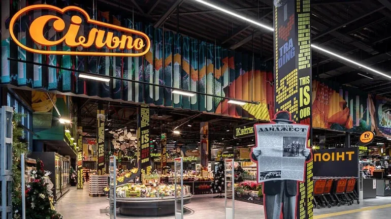 У Києві два супермаркети "Сільпо" працюватимуть цілодобово