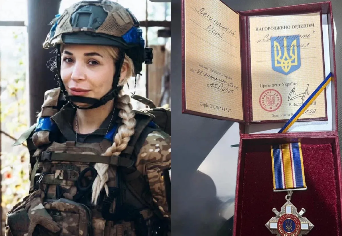 Україна нагородила грузинську бойову медикиню орденом «За мужність»