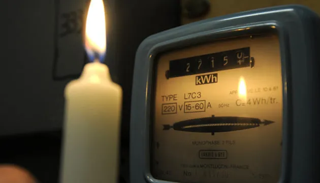 Аварію в енергосистемі стабілізують найближчим часом — Зеленський