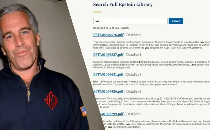Львів 105 разів фігурує в нових документах Епштейна