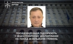 Українське військо поповнилось першим турецьким ударним безпілотником