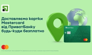 Зеленський скоригує роботу переговорної команди після масованої атаки рф