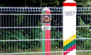 У Польщі затримали українця, який шпигував для росії