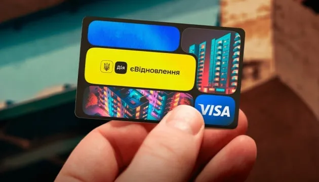 Фінансування житлових ваучерів для переселенців з ТОТ планують розпочати в лютому