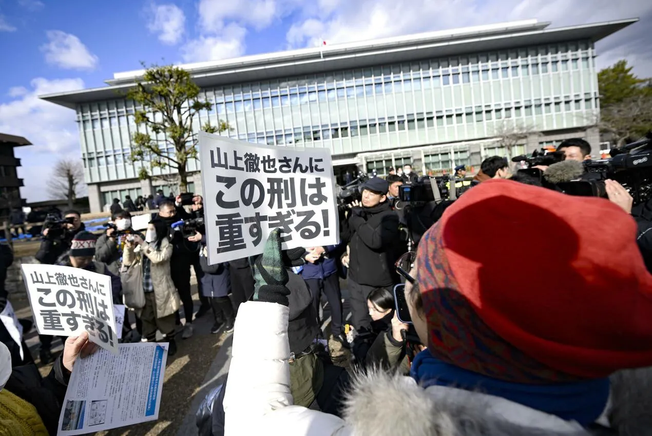 Вбивця експрем’єра Японії оскаржить довічне ув’язнення