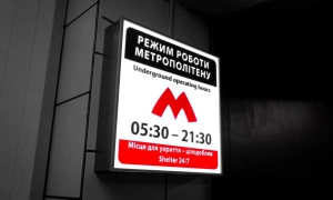 Загибель бійця ТРО на кордоні з білоруссю: правоохоронці розпочали розслідування