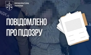 Держводагентство підтвердило забруднення Сейму та Десни