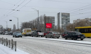 На Хрещатику сталася пожежа в готелі «Дніпро»