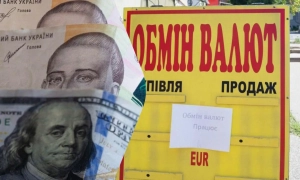 Зеленський підписав указ про звільнення Таміли Ташевої