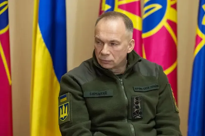 Syrskyi reports on the length of the front line at the beginning of February