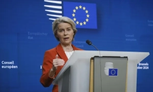 Еврокомиссия представила 20-й пакет санкций против России