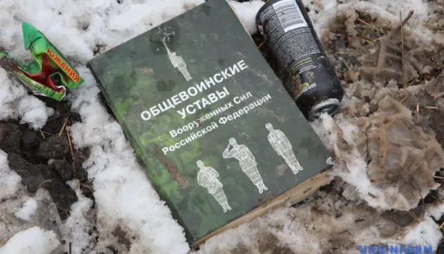 Українські війська відбили атаку російської ДРГ біля Покровська (відео)