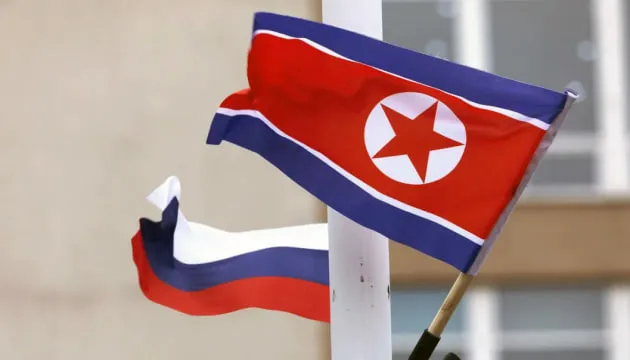 МЗС Нідерландів зазначив, що співпраця РФ і КНДР загрожує безпеці Європи