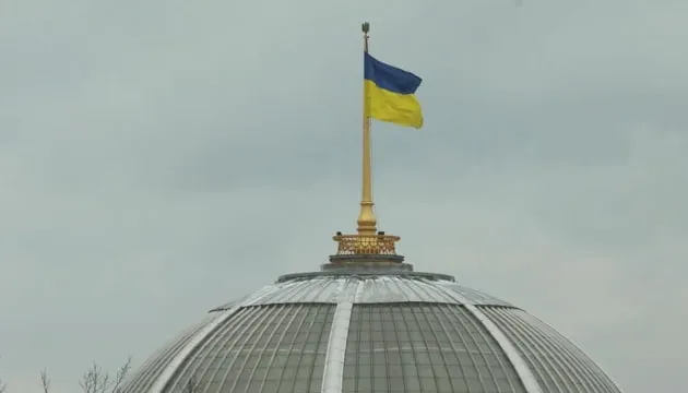 У Раді перевіряють їдальню через ймовірне отруєння депутатів