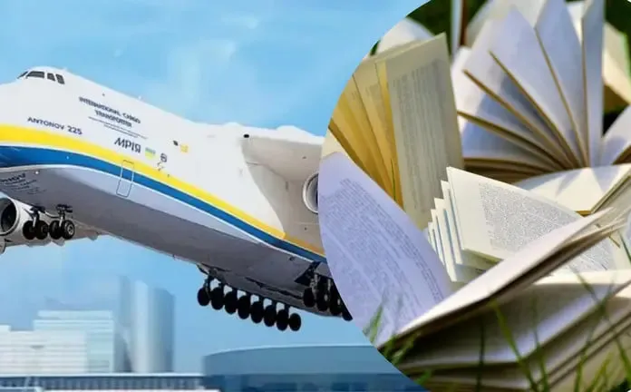 Хто насправді придумав слово «мрія» в українській мові