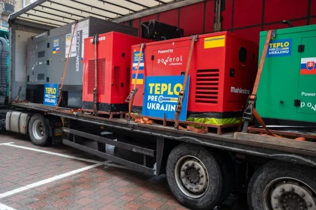 Словаччина передала Києву генератори вартістю 166 тис євро