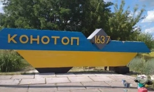 Russians attacked Konotop with “Shahed” drones: one injured and water outages reported