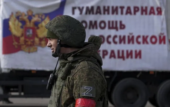 Russian servicemen refuse to switch to new state messenger