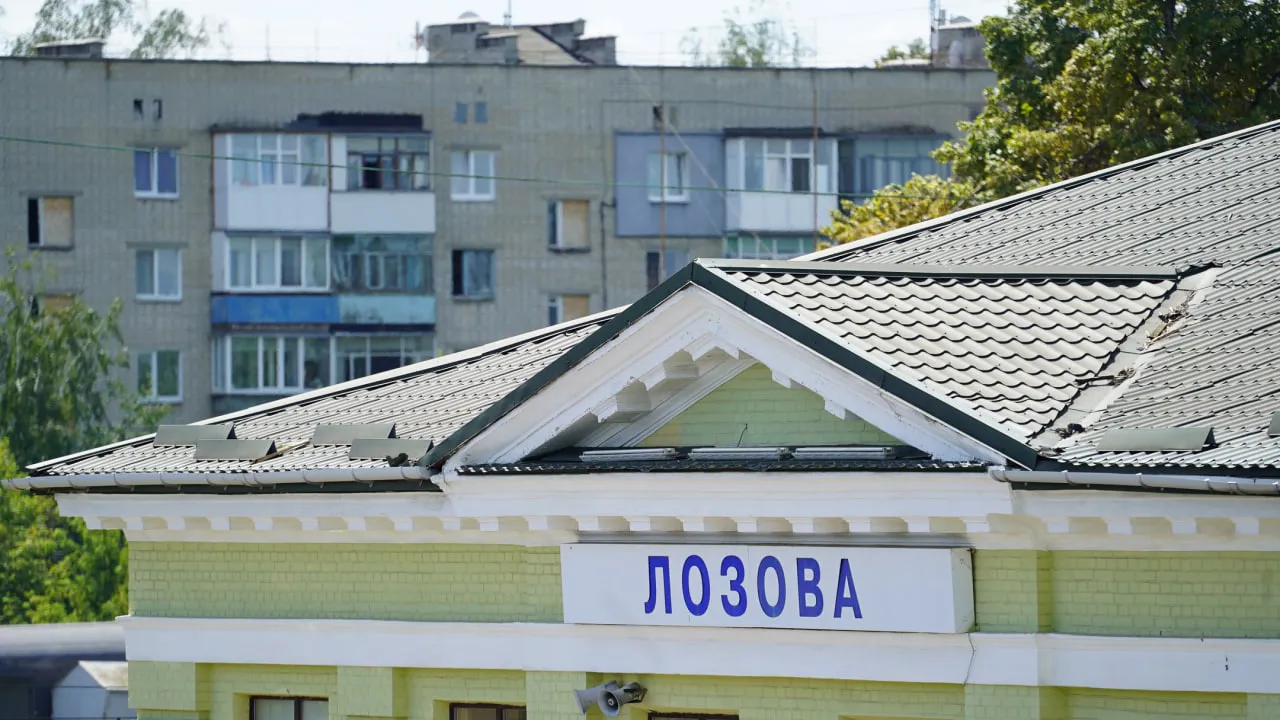 Russian shelling damages Railway in Kharkiv region