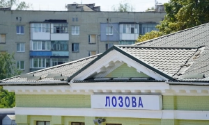 Russian shelling damages Railway in Kharkiv region