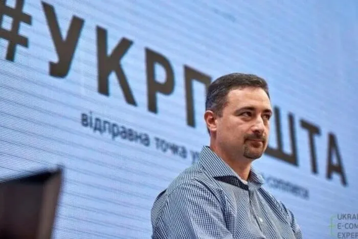 Роботи сортуватимуть газети та листи: «Укрпошта» запускає автоматизацію