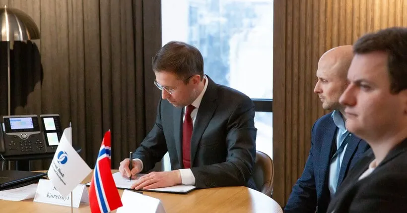 Україна отримає 85 млн євро від Норвегії на закупівлю газу