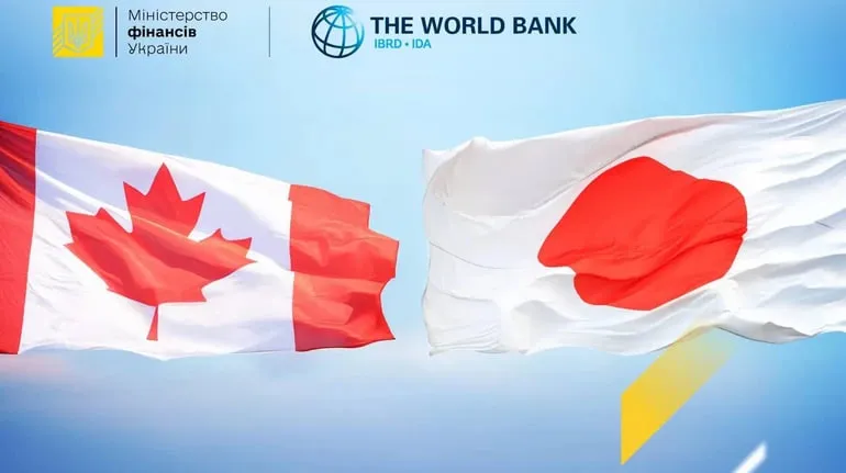 Японія та Канада виділили Україні грант на $690 млн
