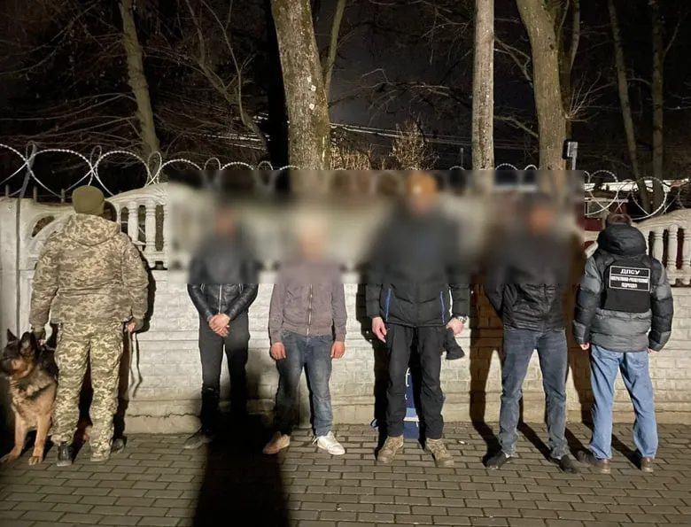 На Закарпатті прикордонники затримали чотирьох ухилянтів (відео)
