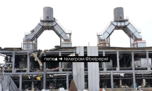 Ukrainian missile strike likely disabled thermal power plant in Belgorod