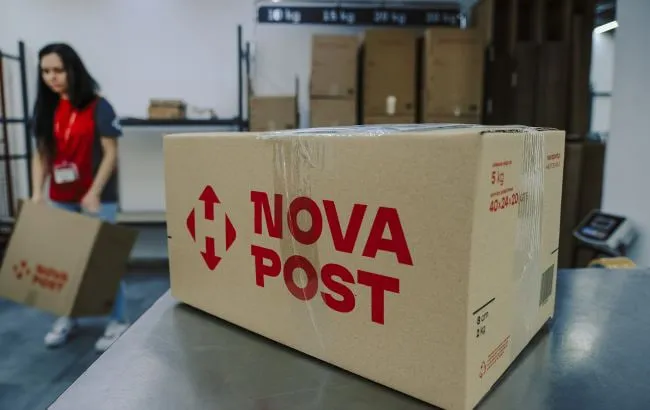 «Нова пошта» розпочала відправку посилок зі США: умови та обмеження