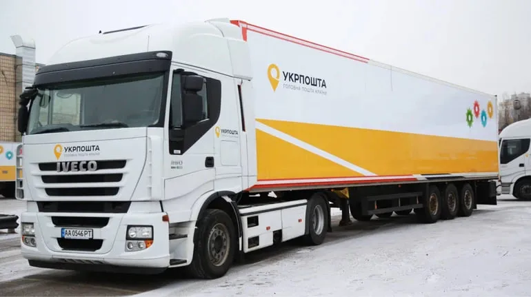«Укрпошта» замовила перевезення в ЄС майже на 300 млн грн