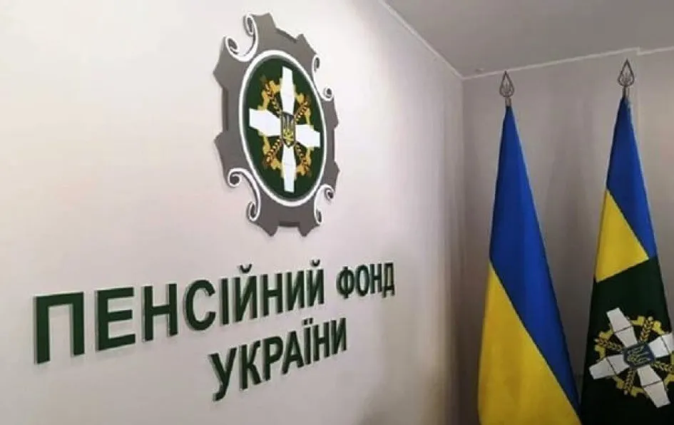 До 1 квітня переселенці повинні довести, що не отримують виплат від Росії