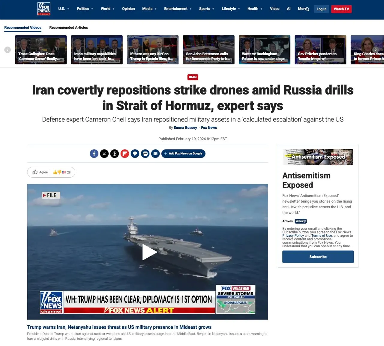 Іран нібито використав навчання з РФ для перекидання ударних дронів