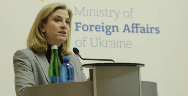 Вступ України до ЄС: Австрія закликає до реалістичного підходу