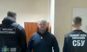 Рада розгляне відставку глави Фонду держмайна