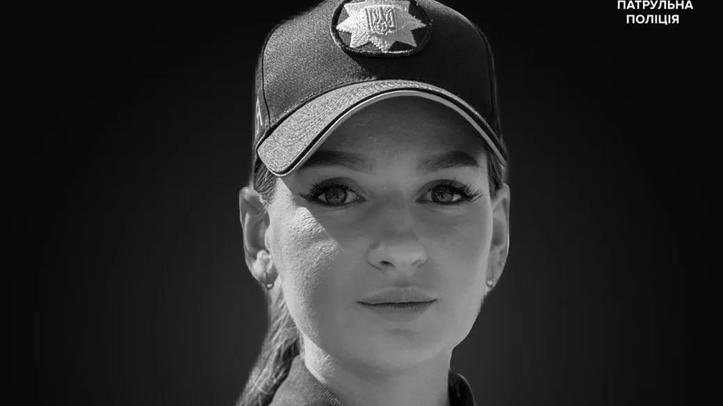 У Львові прощаються з патрульною, загиблою під час теракту