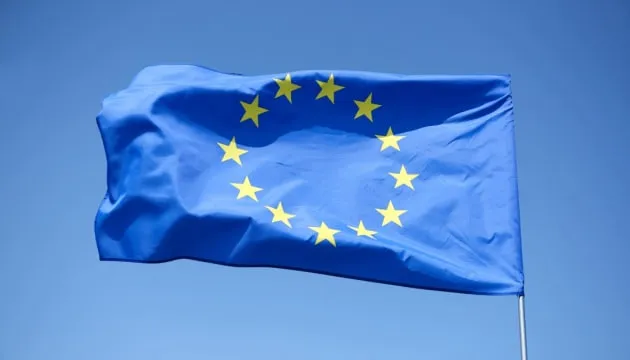 ЄС затвердив список безпечних країн