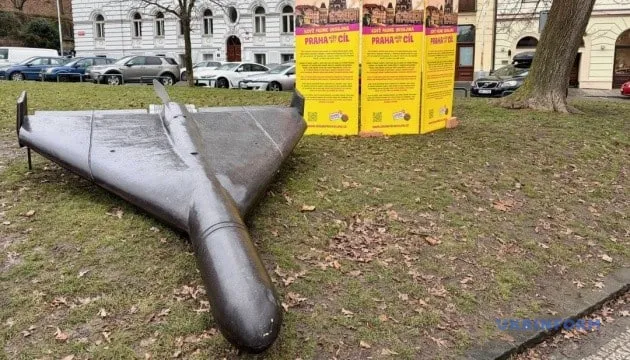 У Чехії та Словаччині показали російські дрони