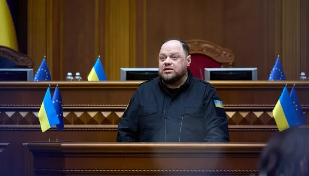 Україна прагне миру з надійними гарантіями – Стефанчук у Раді