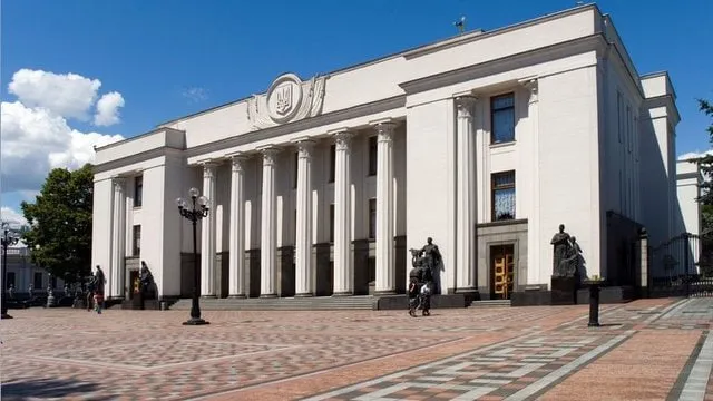 Рада підтримала законопроєкт для будівництва Музею Революції Гідності