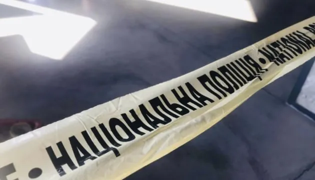 У Кривому Розі поранили ножем військовослужбовця ТЦК