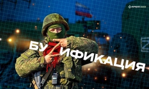 Картину Рембрандта, яку помилково оцінили в $15 тисяч, продали на аукціоні за $13,8 мільйона