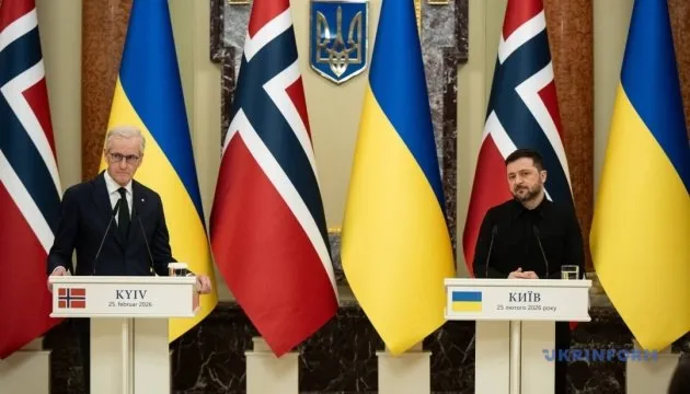 Україна та Норвегія оголосили про стратегічне партнерство