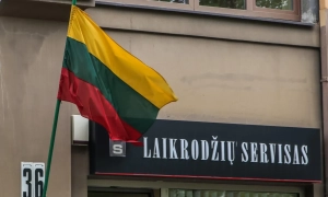 Криза у Венесуелі: Deutsche Bank конфіскував 20 тонн золота