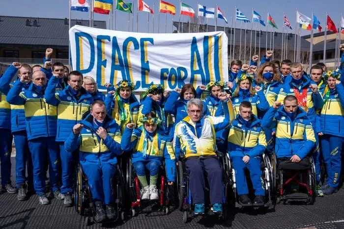 Українським паралімпійцям заборонили форму з мапою держави на Іграх-2026