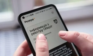 Деяким працедавцям дозволять бронювати ухилянтів у розшуку і без військового квитка