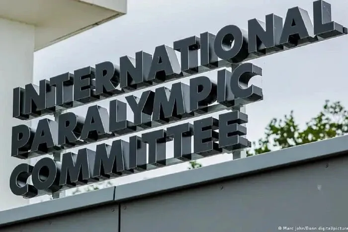 МПК заборонив форму українських паралімпійців з картою України на Іграх-2026