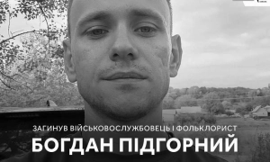 ЗСУ вибили ворога з ключових позицій на Херсонщині — Волошин