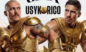 Від кульового поранення помер бразильський футболіст